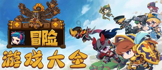 幽灵猎人2