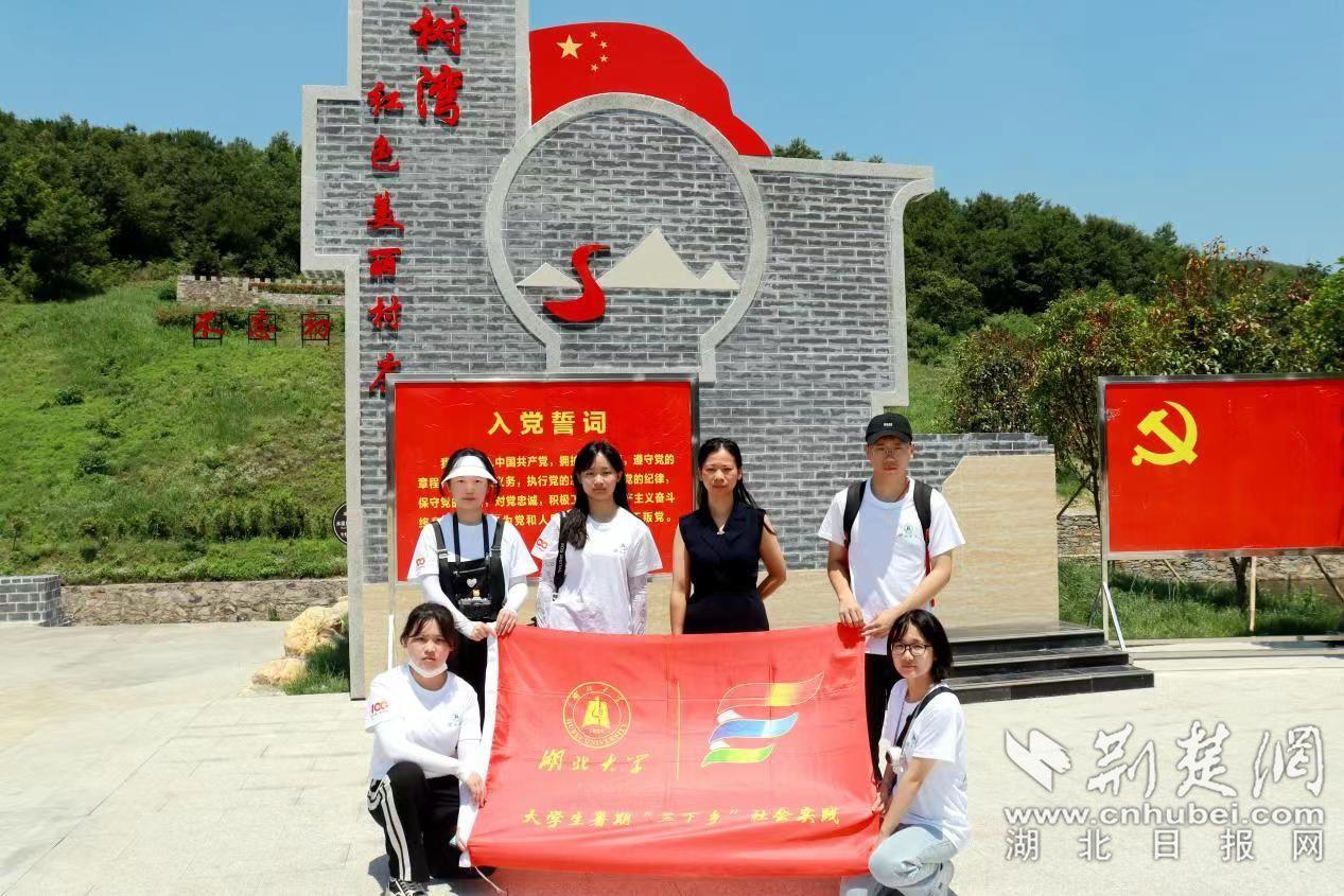 射击弹跳球