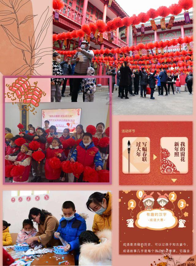 传说之下