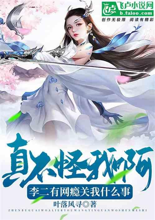 救援音乐系学生